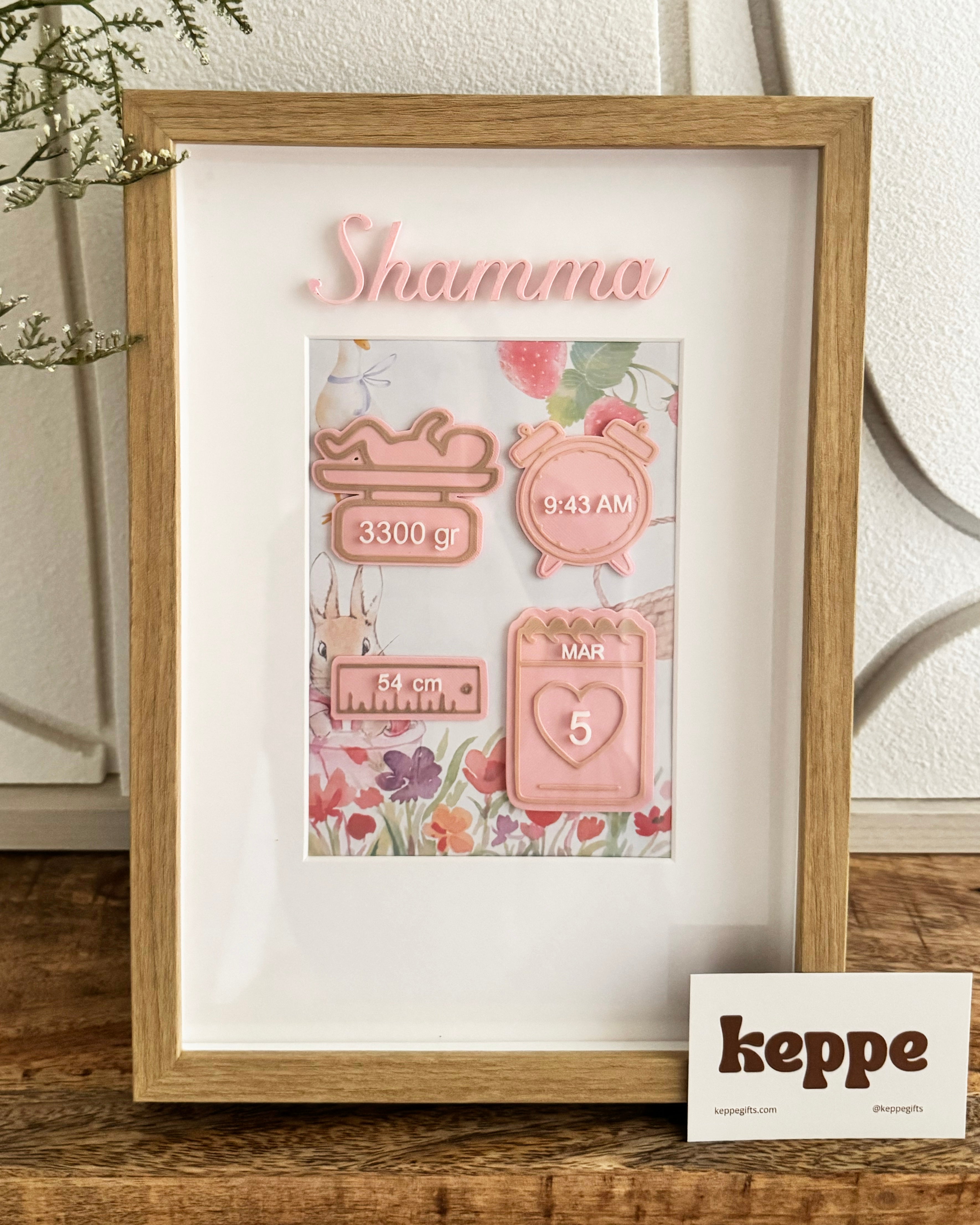 Personalized Baby Birth Frame